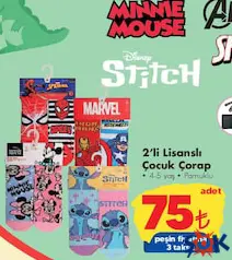 DİSNEY STİTCH/MİNNİE MOUSE/AVENGERS/SPİDER-MAN 2'Lİ LİSANSLI ÇOCUK ÇORAP